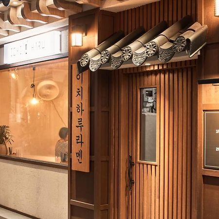 Futon Guesthouse Seul Exterior foto