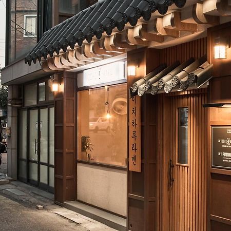 Futon Guesthouse Seul Exterior foto