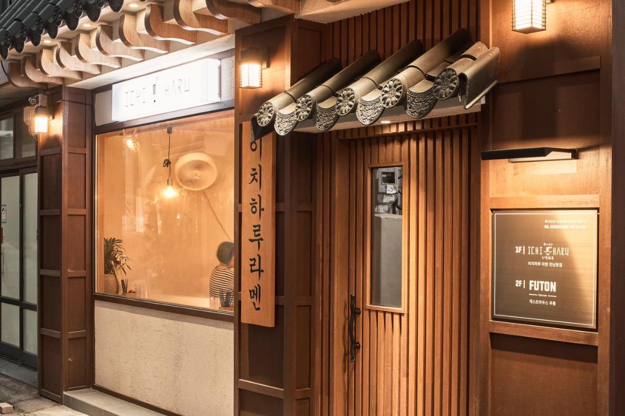 Futon Guesthouse Seul Exterior foto